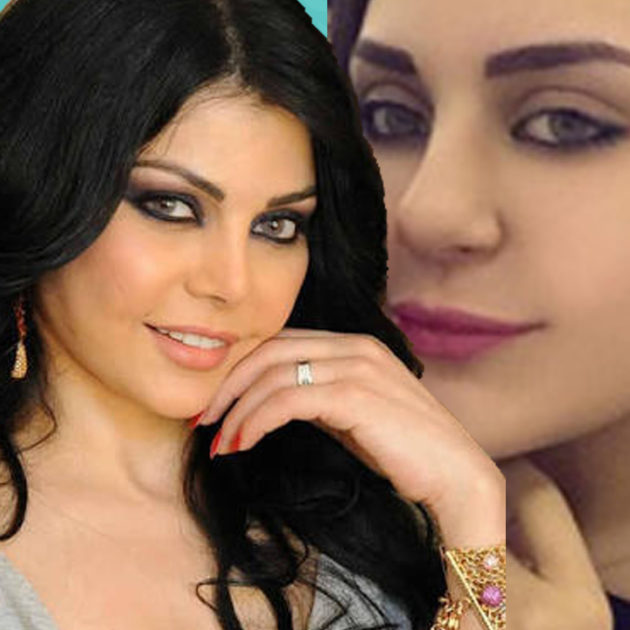 haifa daughter zainabb