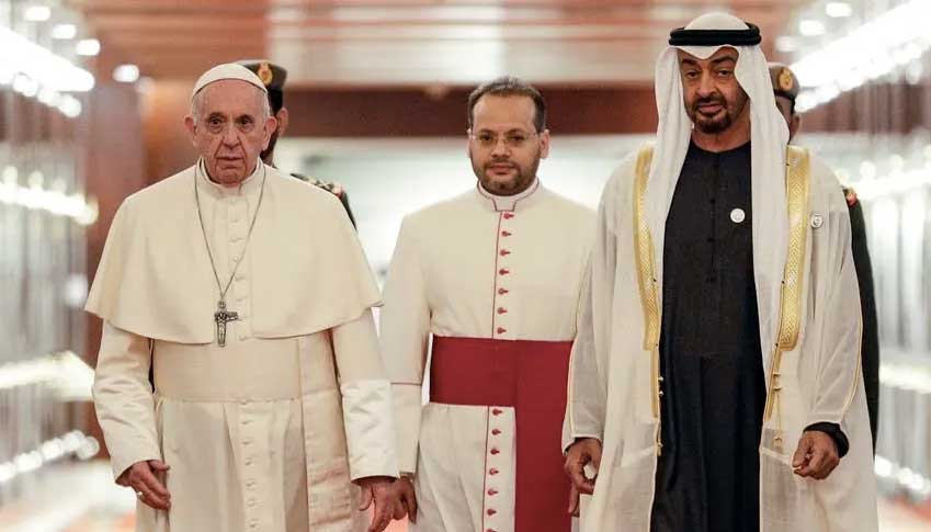 البابا فرنسيس الاول يصل الى ابو ظبي