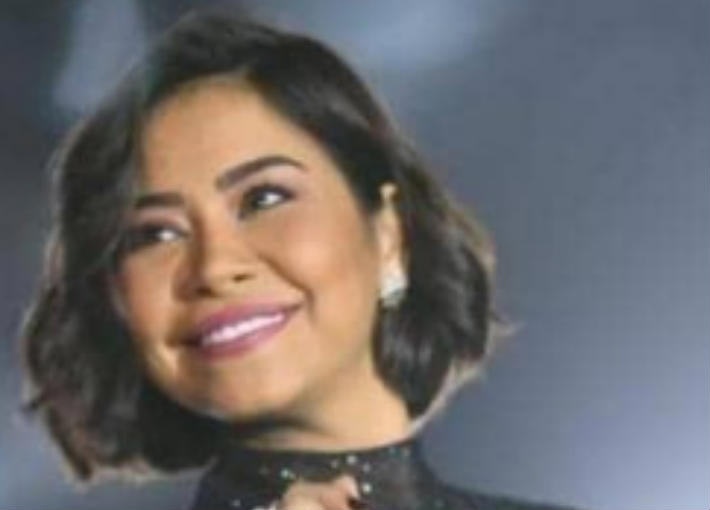 sherine