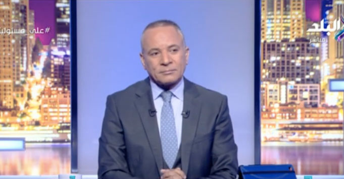 احمد موسى