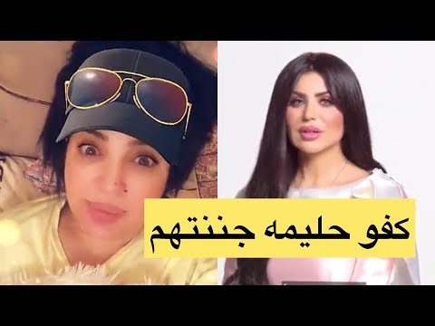 بدرية احمد تهاجم مذيعات "كلام نواعم"