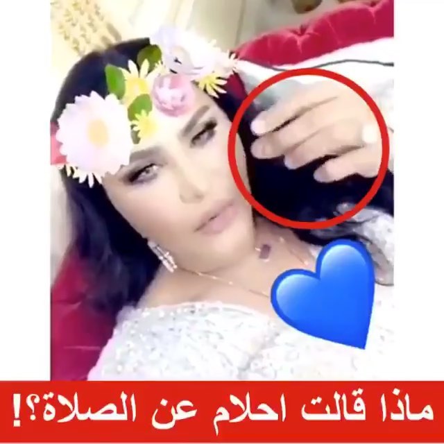 شاهدوا.. لماذا تخلت أحلام عن تركيب الأظافر الاصطناعية!