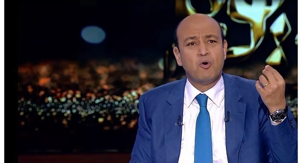 amr adib b