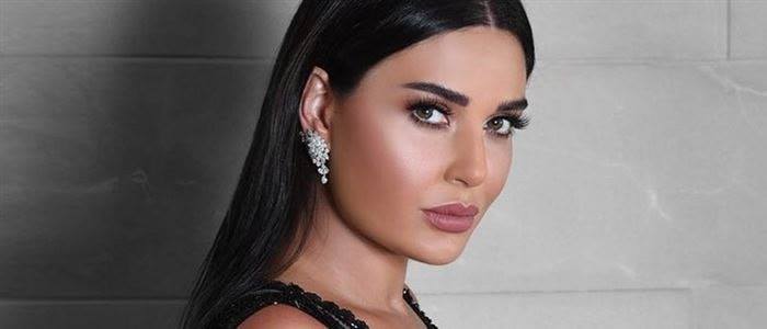 cyrine abdel nour yy