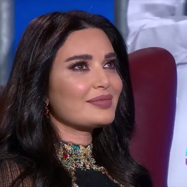 cyrine j