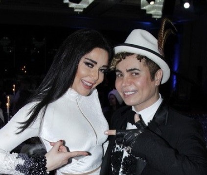 cyrine joe