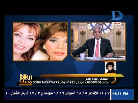 شاهدوا إبنة ماجدة الصباحي تعترف بالحجر على والدتها.. لهذا السبب!