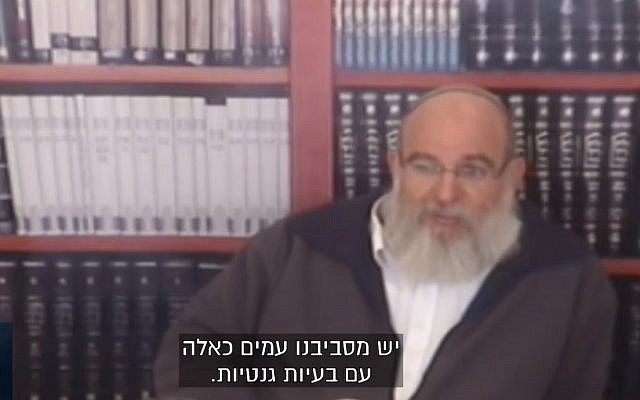 Embracing racism, rabbis at pre-army yeshiva laud Hitler, urge enslaving Arabs