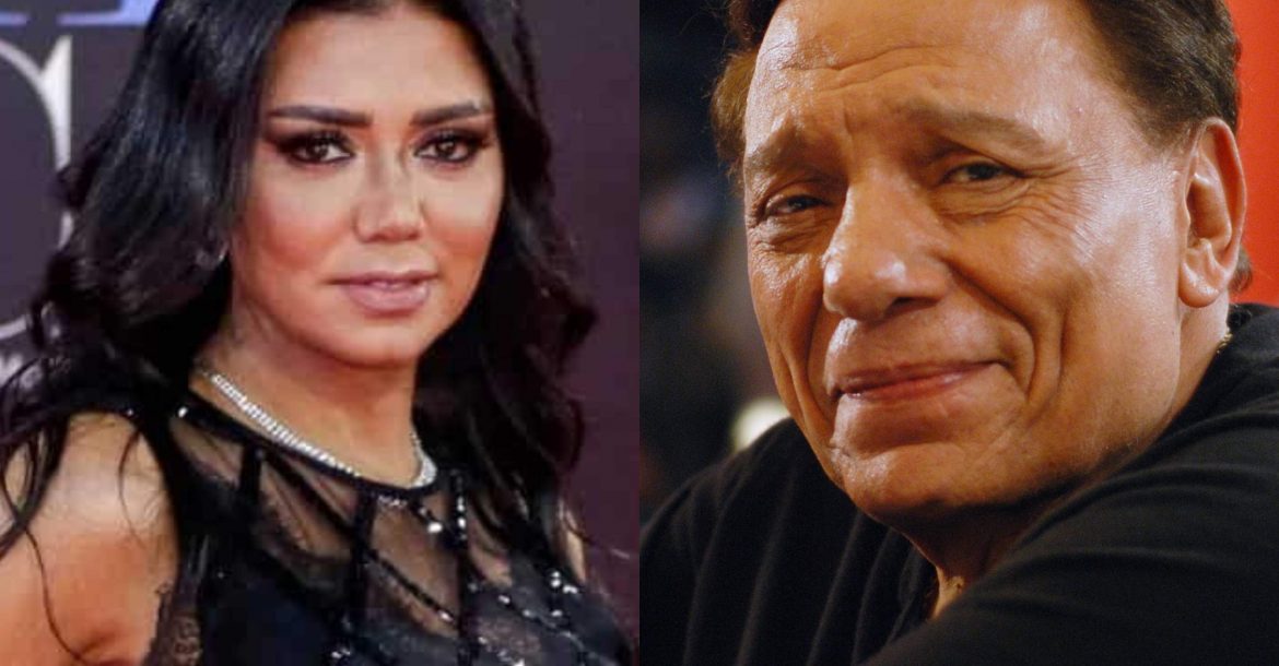 rania youssef adel imam