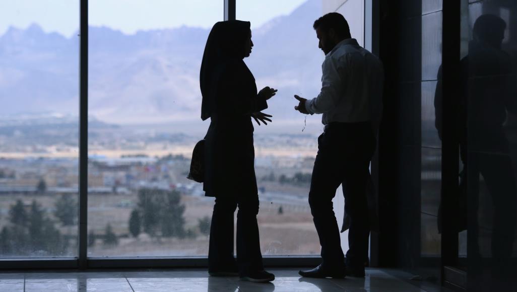 couple -iran