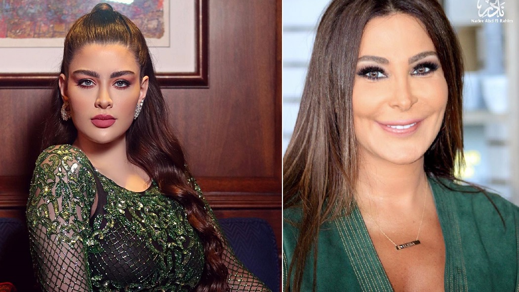 Rawan Bin Hussain elissa