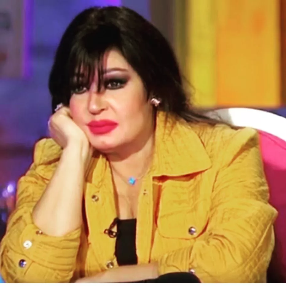 fifi abdou iiiiii