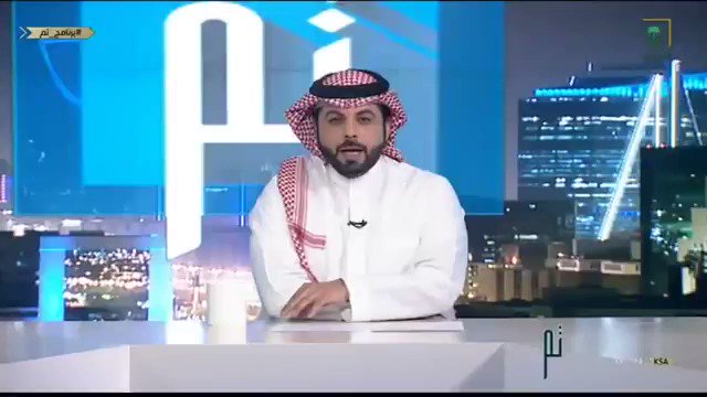 خالد العقيلي