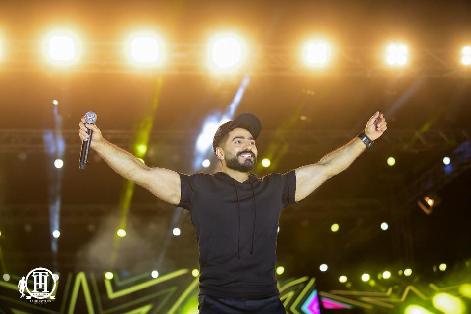 tamer hosny tt