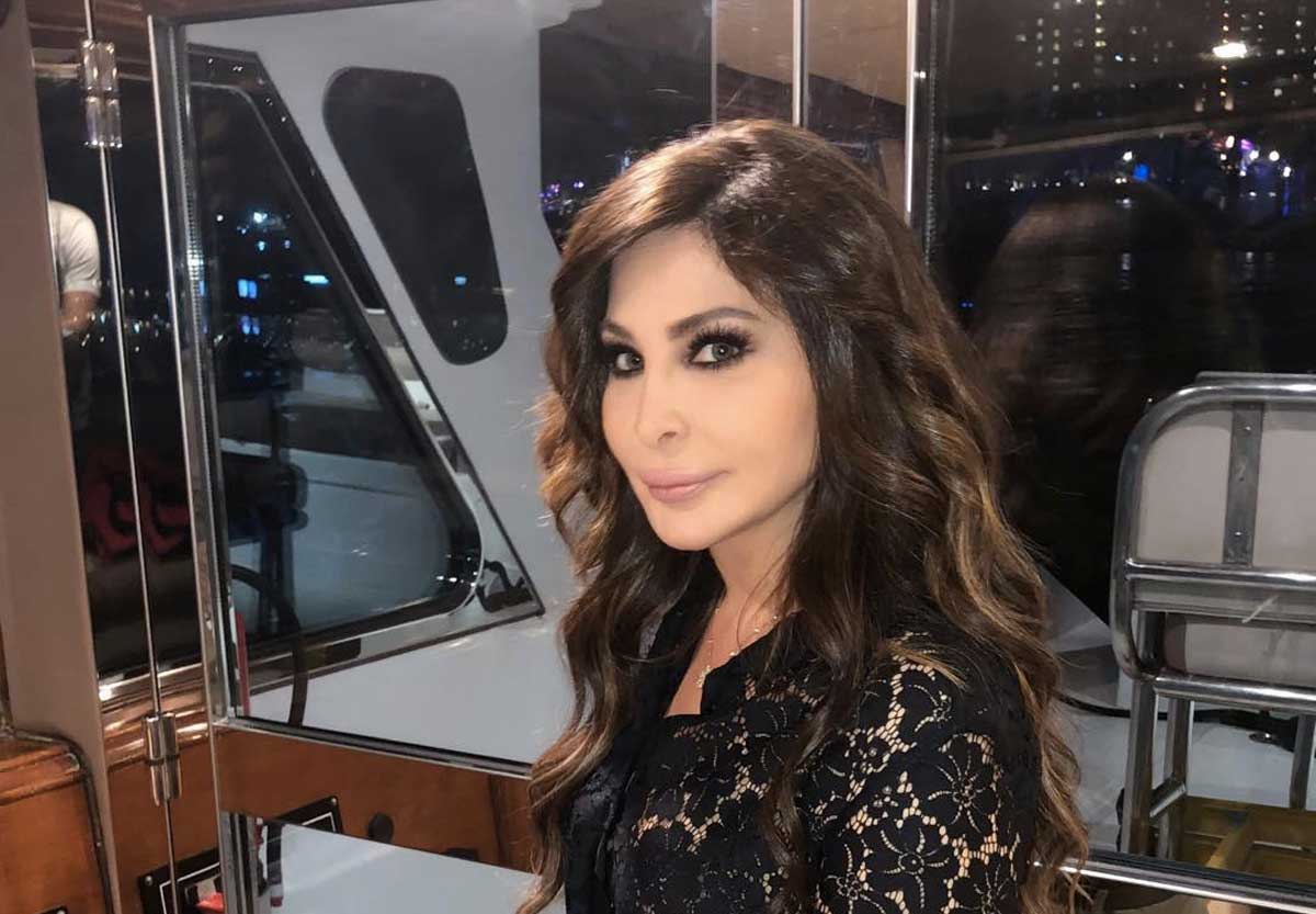 اليسا