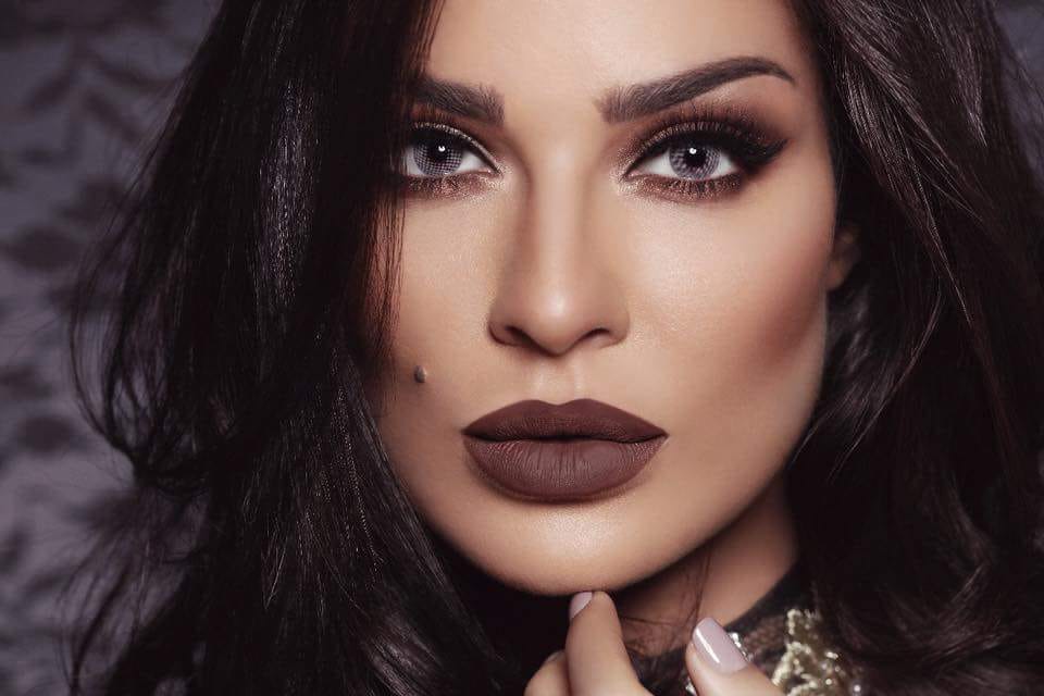 nadine njeim uuu