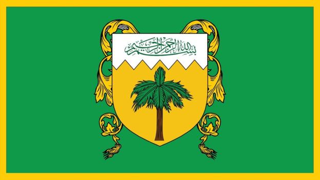 مملكة الجبل الاصفر