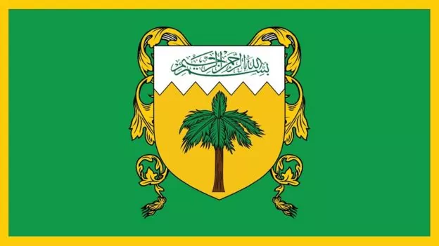 مملكة الجبل الاصفر