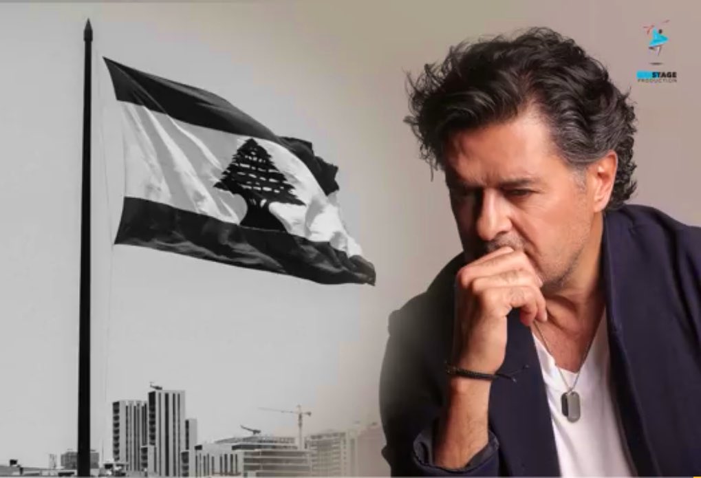 ragheb lebanon