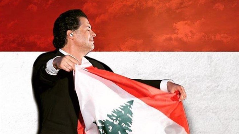 ragheb lebanonn