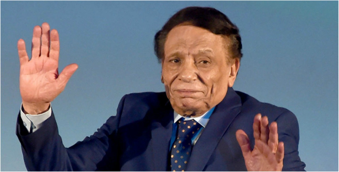 adel imam