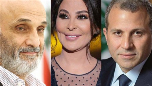 elissa ja3ja3 bassil