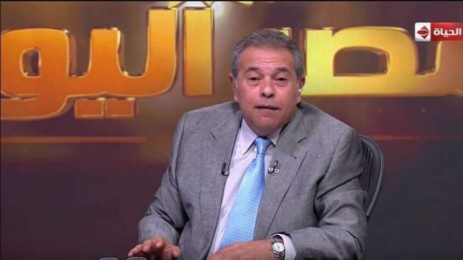 okasha