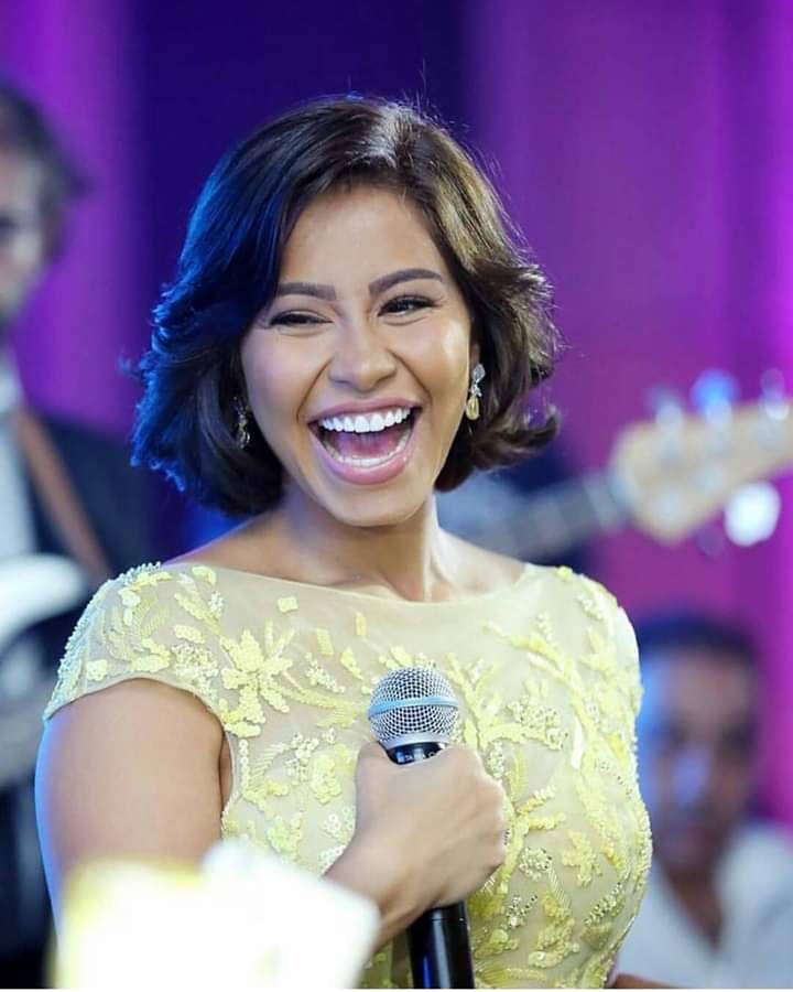 sherine u