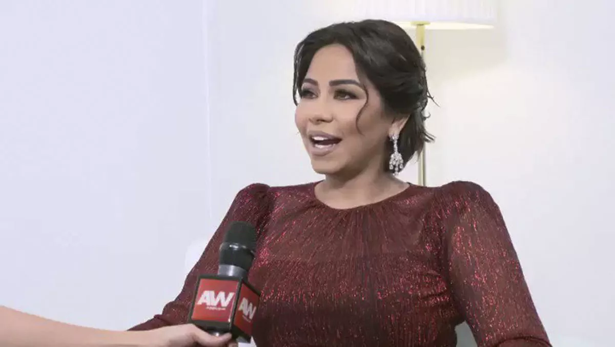 sherine