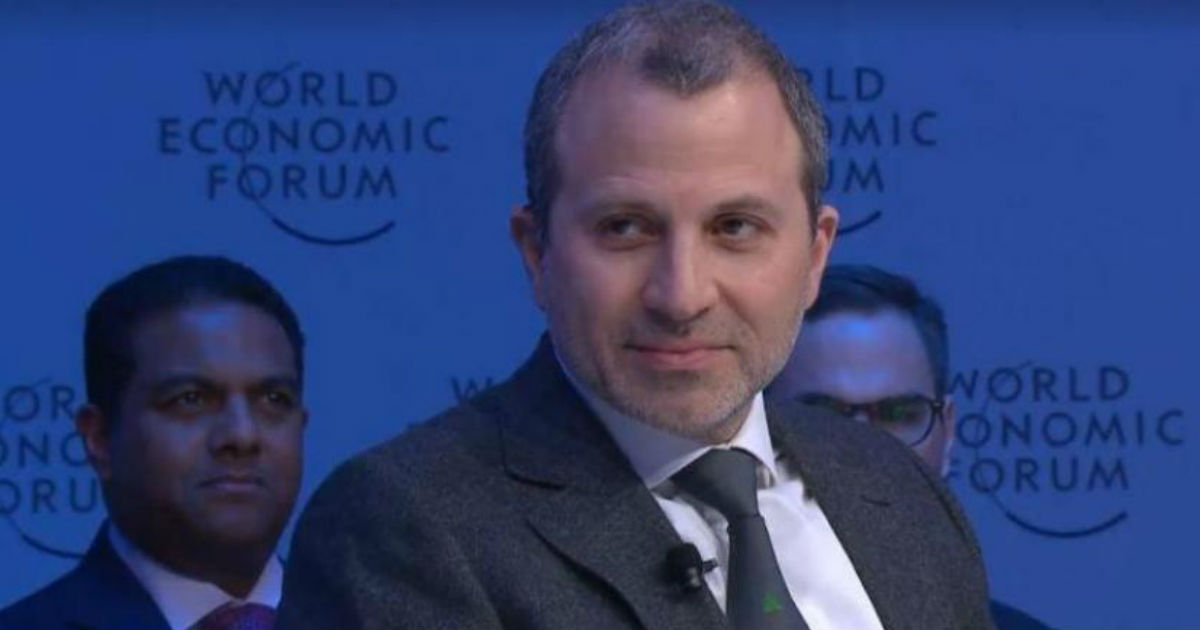 gebran bassil