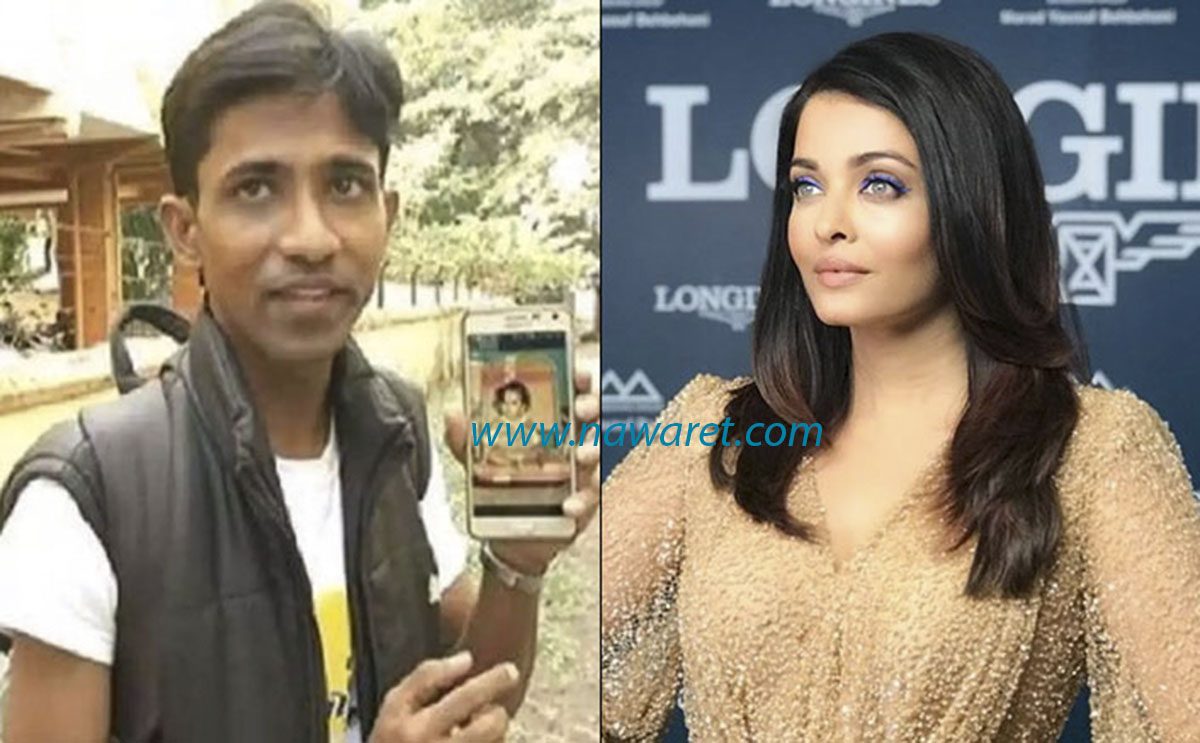 WHAT! This 32-Year-Old Man Says Aishwarya Rai Bachchan Is His Mother, Watch