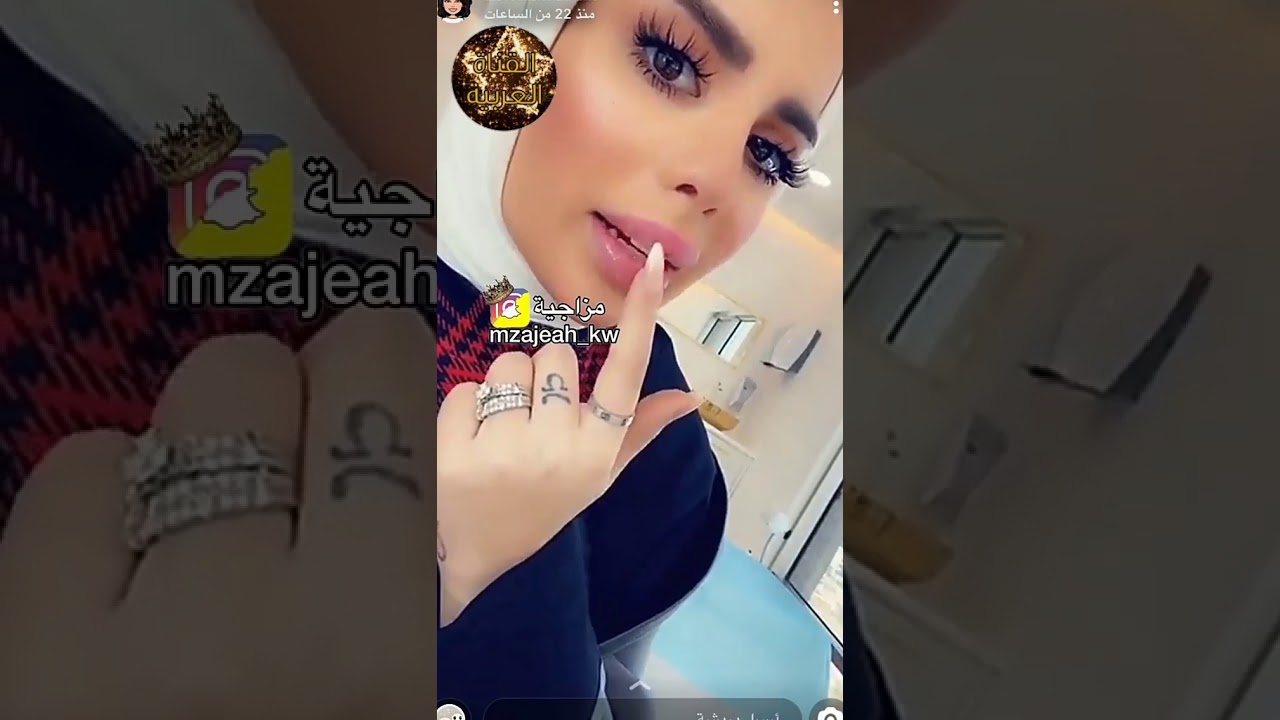 تبي تسوي فتحة بالشفايف