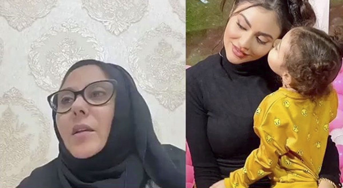 والدة مريم حسين توثق بكاء حفيدتها