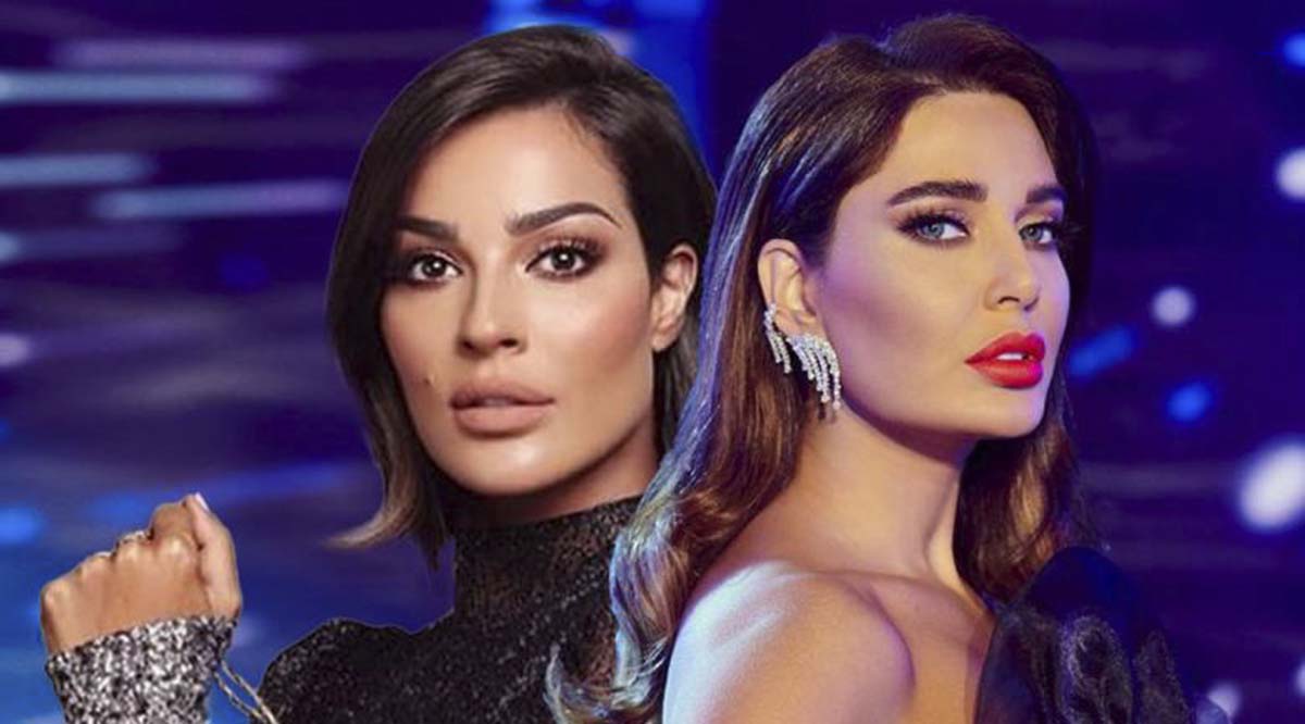 cyrine nadine njeim1