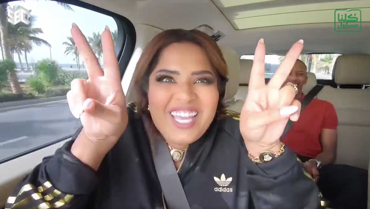 هيا الشعيبي