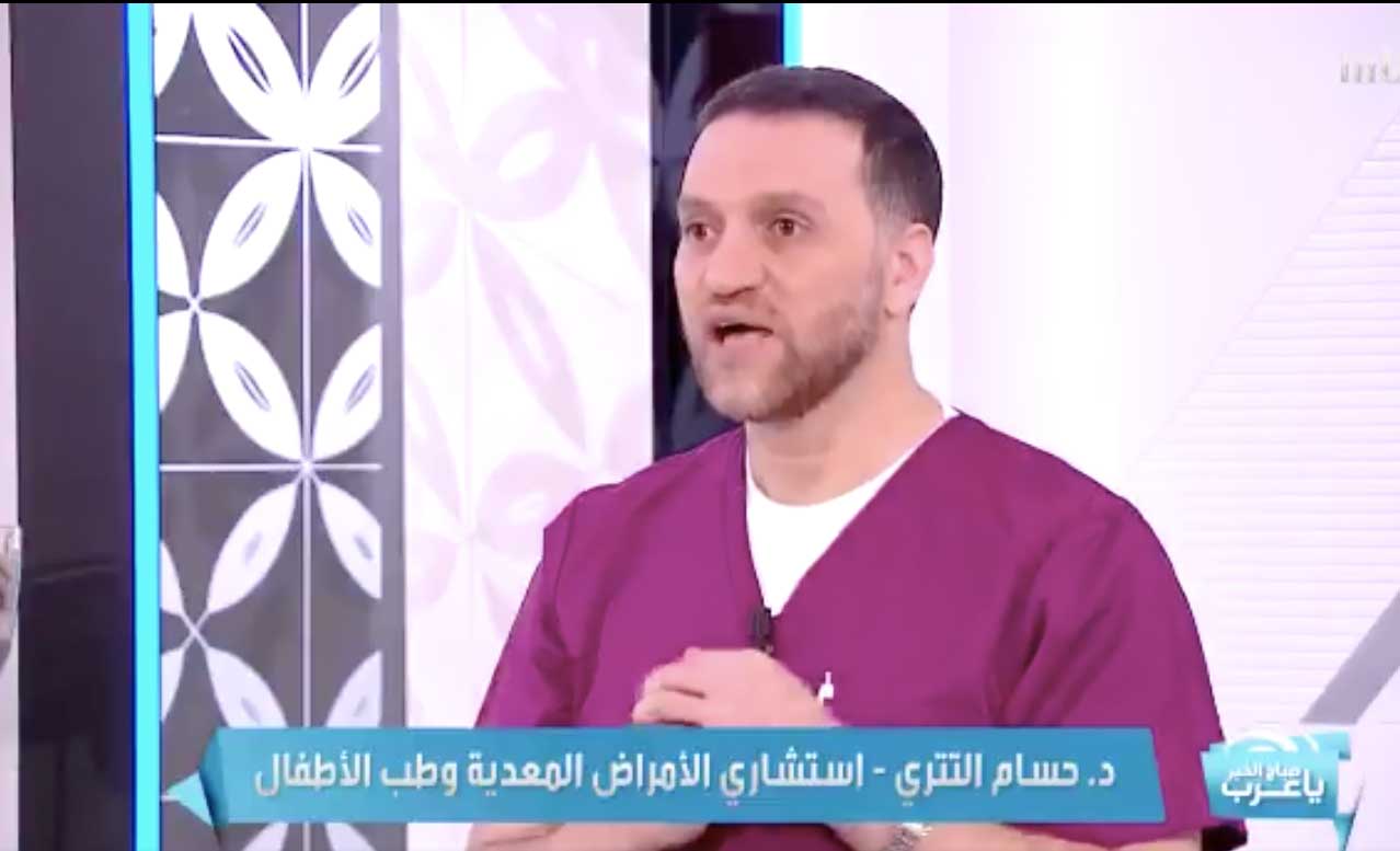 الدكتور حسام التتري