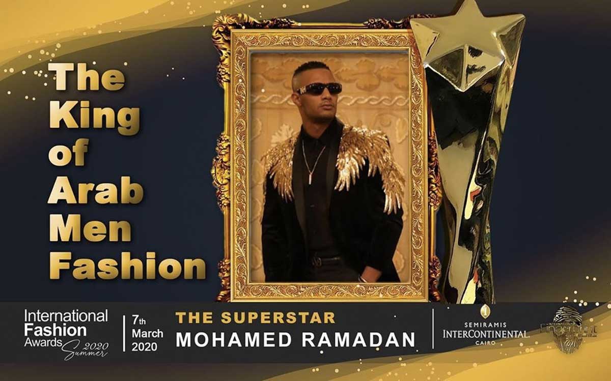 The King of Arab Men's Fashion