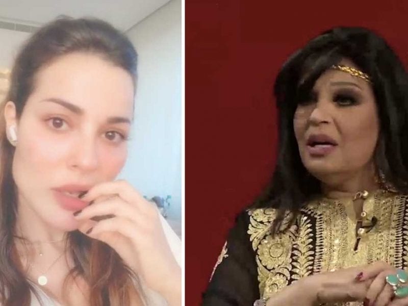 نادين نسيب نجيم تقلد فيفي عبده