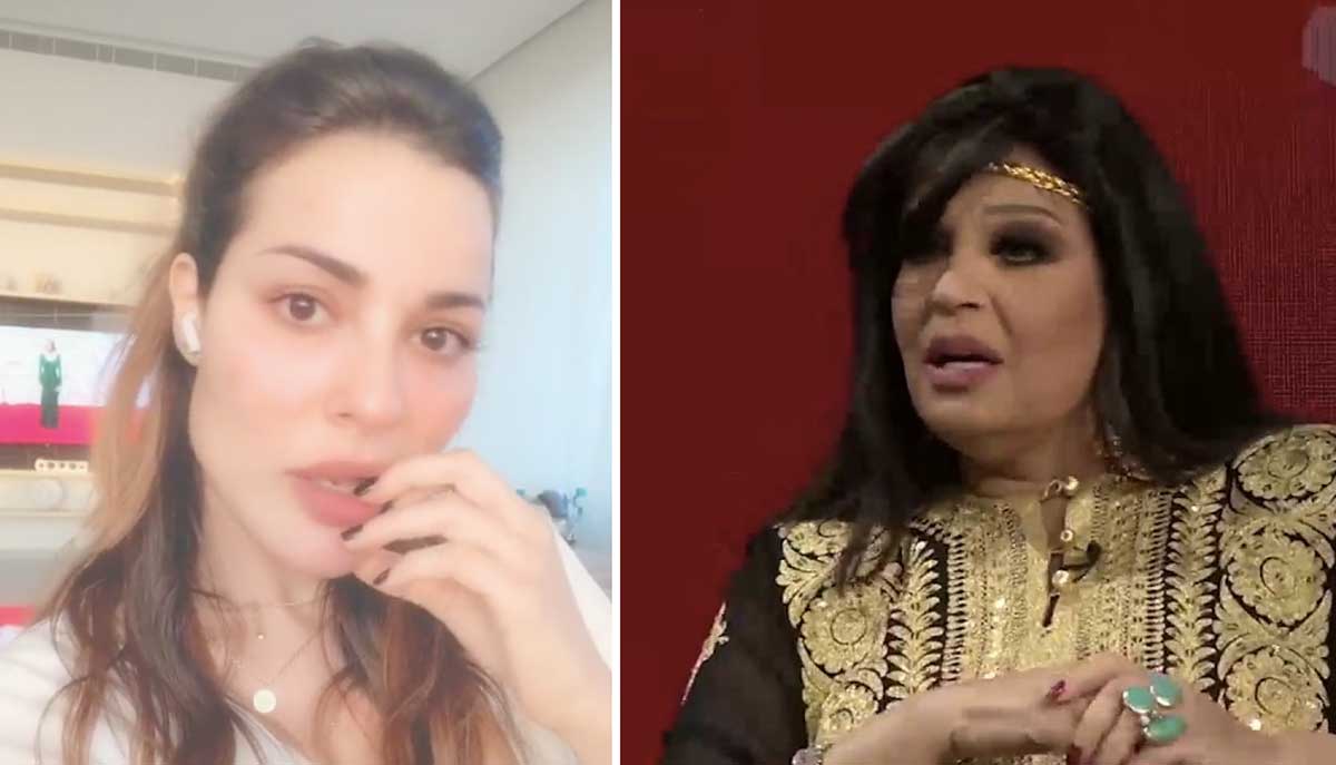 نادين نسيب نجيم تقلد فيفي عبده