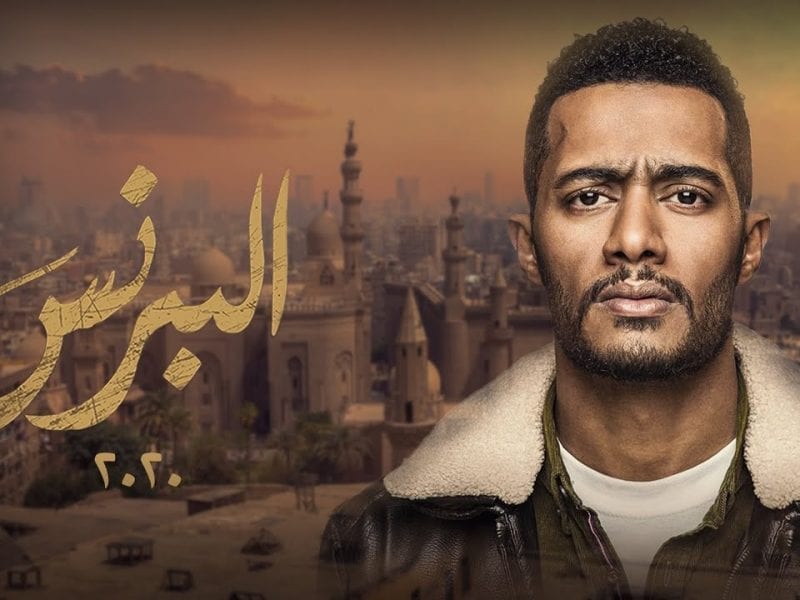 اغنية البرنس بصوت عمر كمال