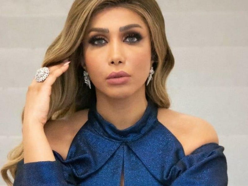 الفنانة أروي اليمينه