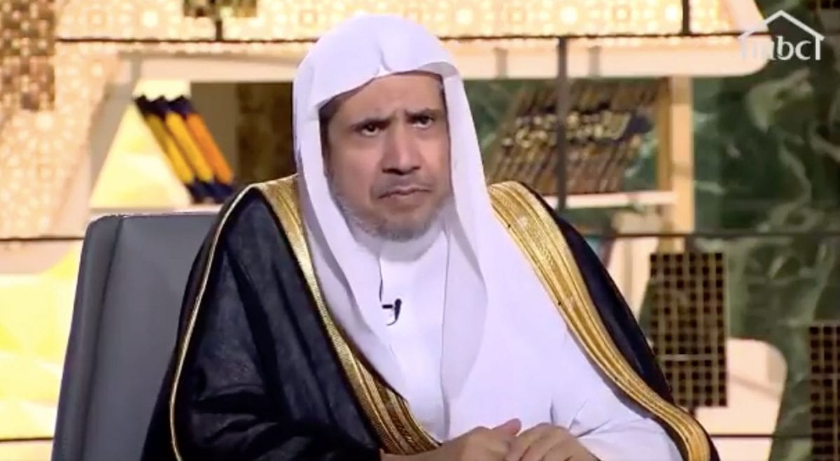 الشيخ محمد العيسى الأمين العام لرابطة العالم الإسلامي