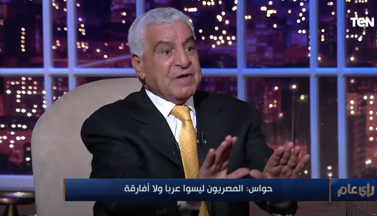 زاهي حواس