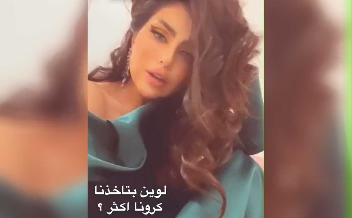 حليمة بولند