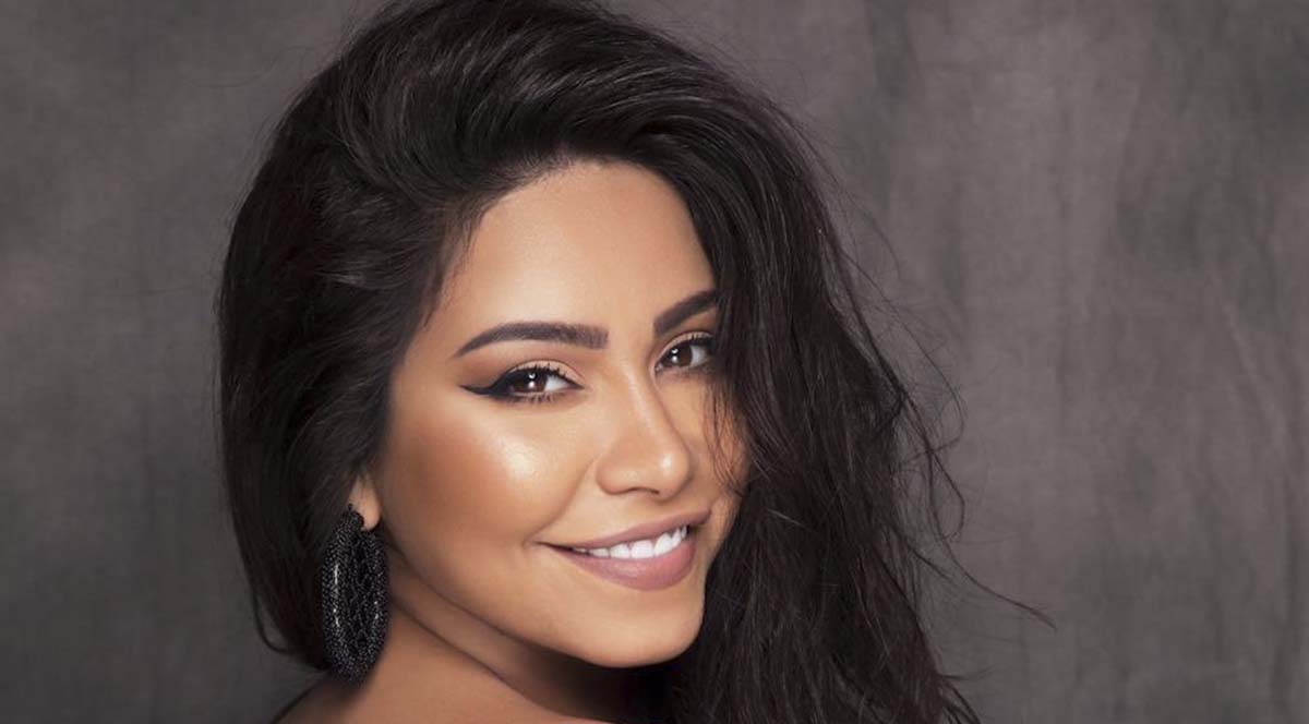 Sherine Abdel-Wahab