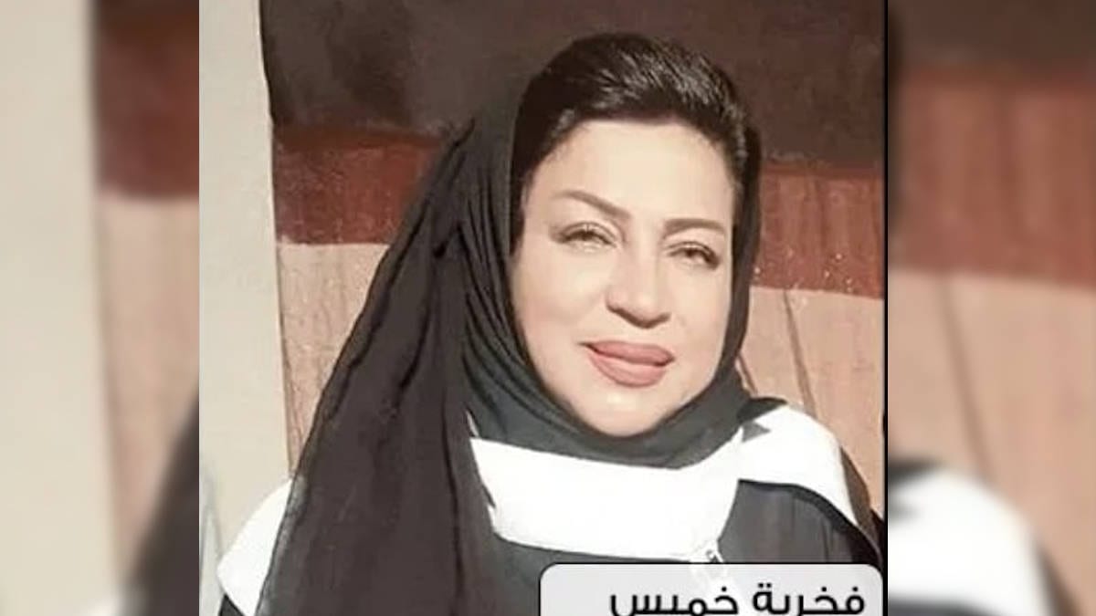 الفنانة العماينة فخرية خميس