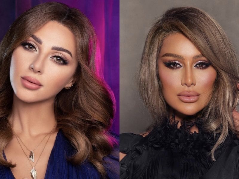 maya diab myriam fares