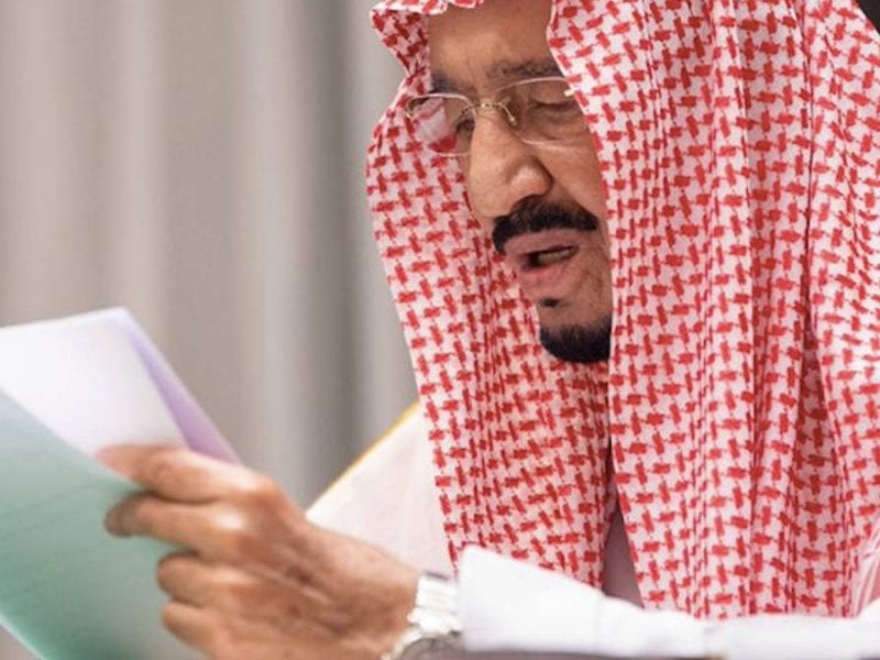 الملك سلمان بن عبدالعزيز