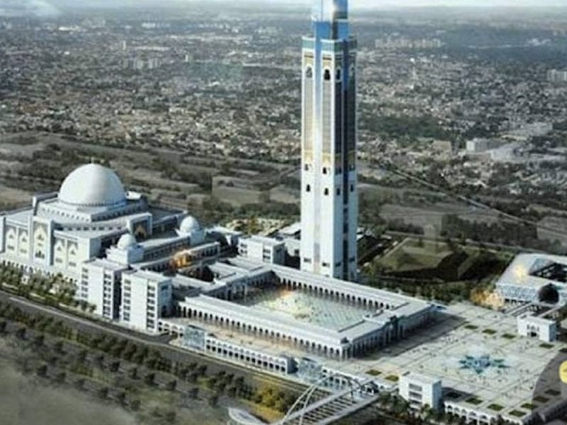 جامع الجزائر الاعظم
