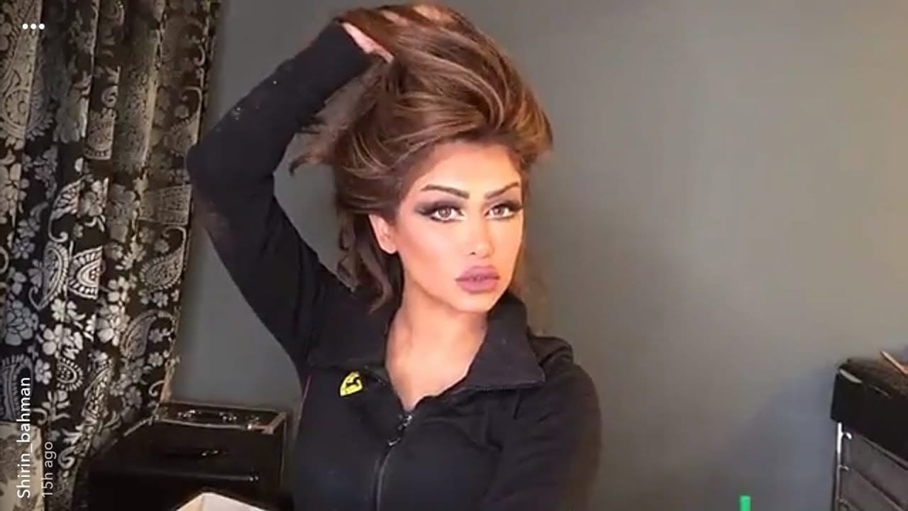 شيرين بهمن